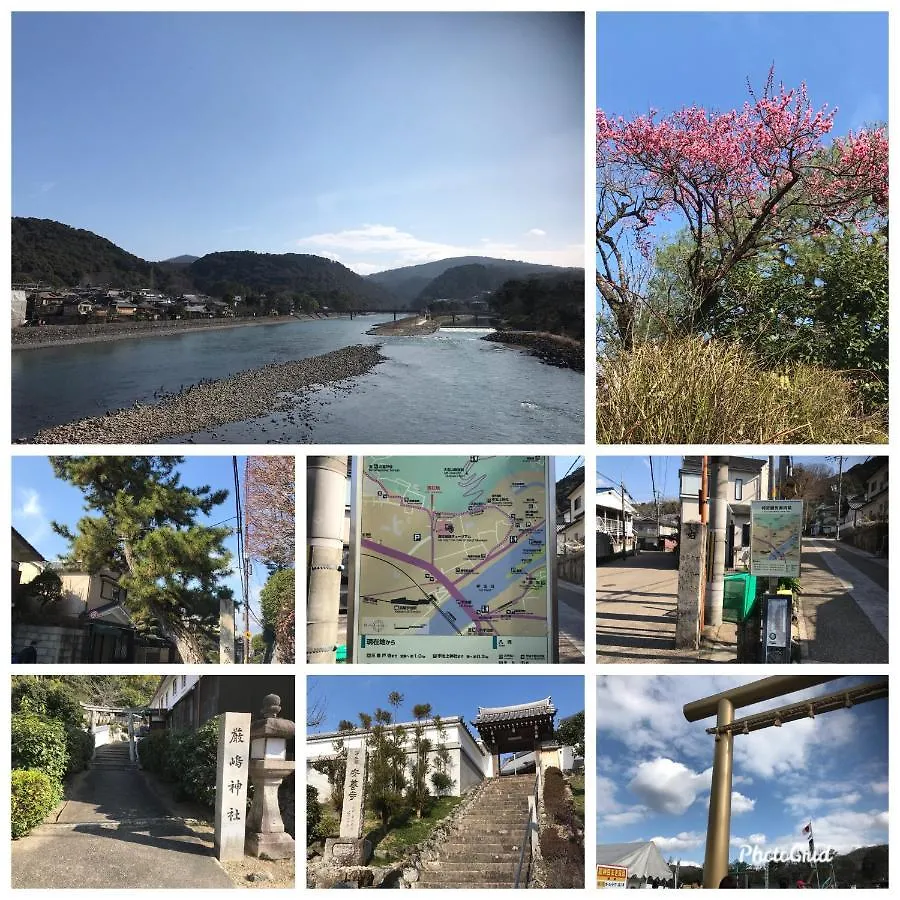 Kamon Inn Uji1 カモンイン 宇治1 Κιότο Πανσιόν