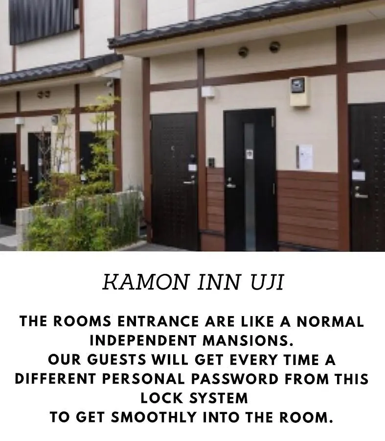Kamon Inn Uji1 カモンイン 宇治1 Κιότο